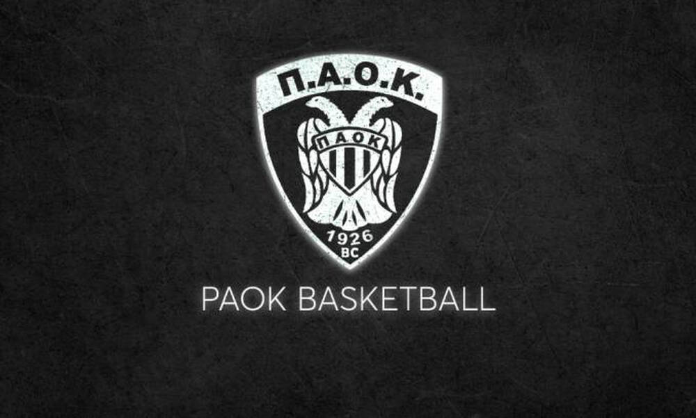 Το «αντίο» της ΚΑΕ ΠΑΟΚ στον Ηλία Παντελιάδη