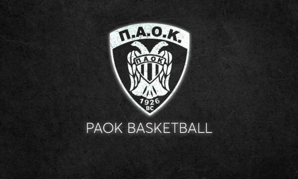 Το «αντίο» της ΚΑΕ ΠΑΟΚ στον Ηλία Παντελιάδη