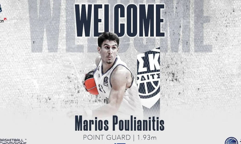 Ανακοίνωσε τον Πουλιανίτη η Καρδίτσα 