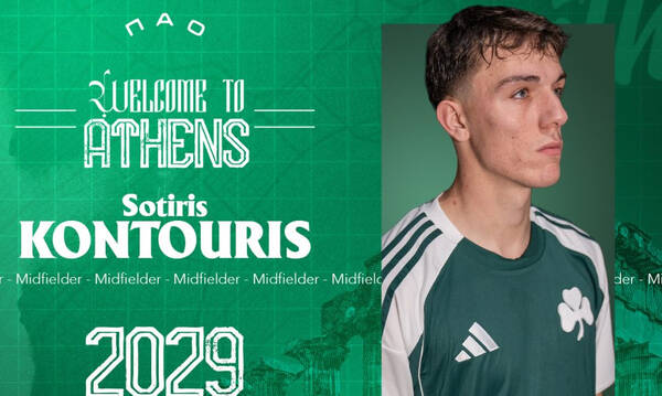 Στον Παναθηναϊκό ο Σωτήρης Κοντούρης