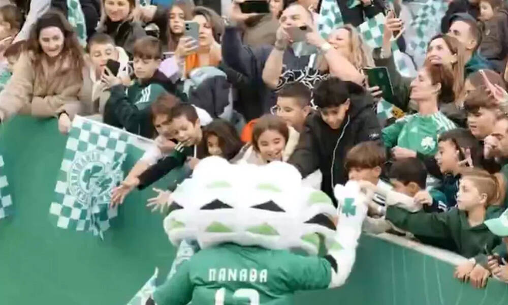 Παναθηναϊκός: Παιδικά, χριστουγεννιάτικα χαμόγελα... φώτισαν το ΟΑΚΑ