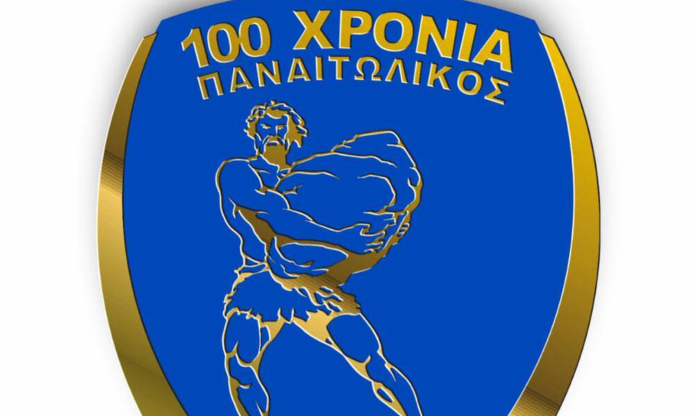 Παναιτωλικός: Παρουσίασε το επετειακό έμβλημα των 100 χρόνων
