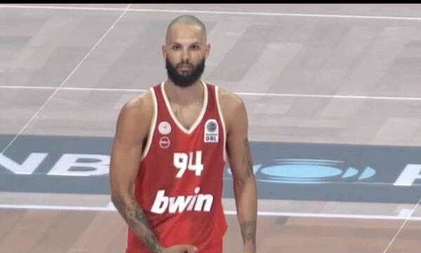 Παναθηναϊκός AKTOR - Ολυμπιακός: Έντονες αποδοκιμασίες σε Φουρνιέ