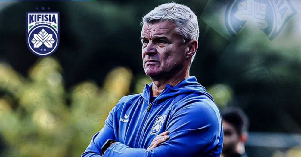 Κηφισιά: Παρελθόν ο Κριστόφ Βαζέχα, ανακοινώθηκε ο αντικαταστάτης του