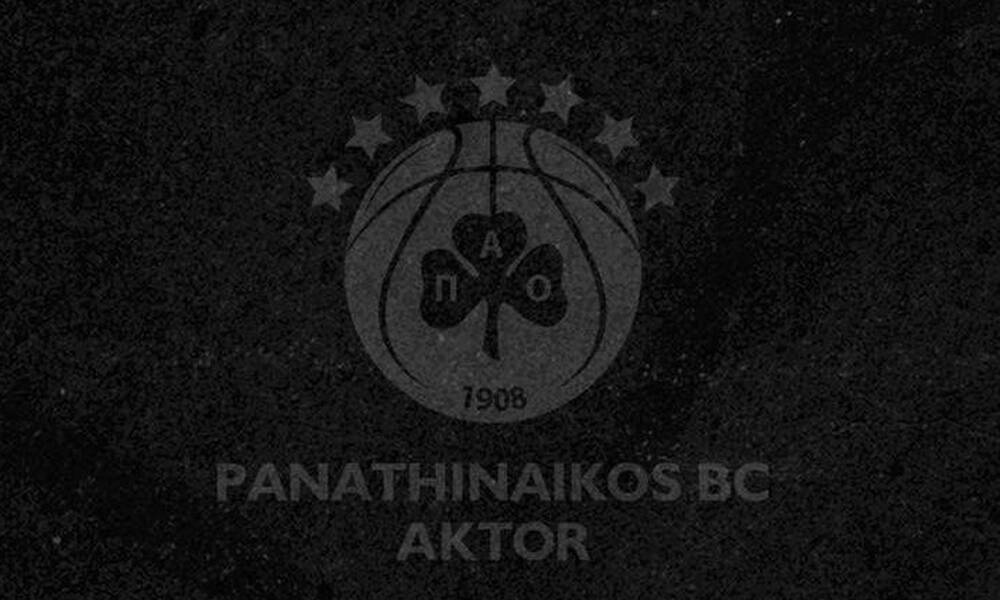 ΚΑΕ Παναθηναϊκός AKTOR: Συλλυπητήρια ανακοίνωση για τον θάνατο του Γιώργου Παπαδάκη