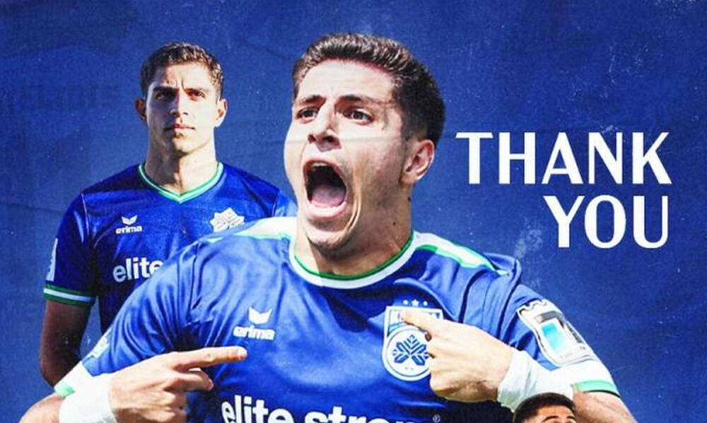 Κηφισιά: Ανακοίνωσε τη μεταγραφή του Παντελίδη στον Παναθηναϊκό 