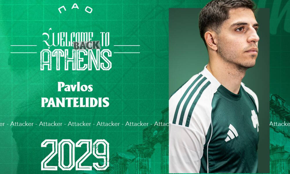 Ο Παναθηναϊκός καλωσόρισε τον Παντελίδη: Το όμορφο βίντεο με τον Τετέι