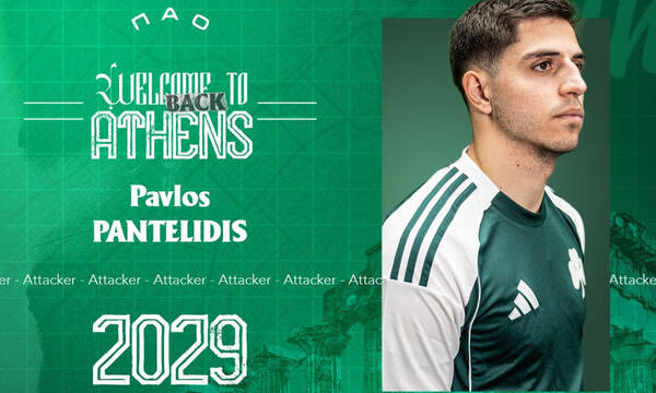 Ο Παναθηναϊκός καλωσόρισε τον Παντελίδη: Το όμορφο βίντεο με τον Τετέι