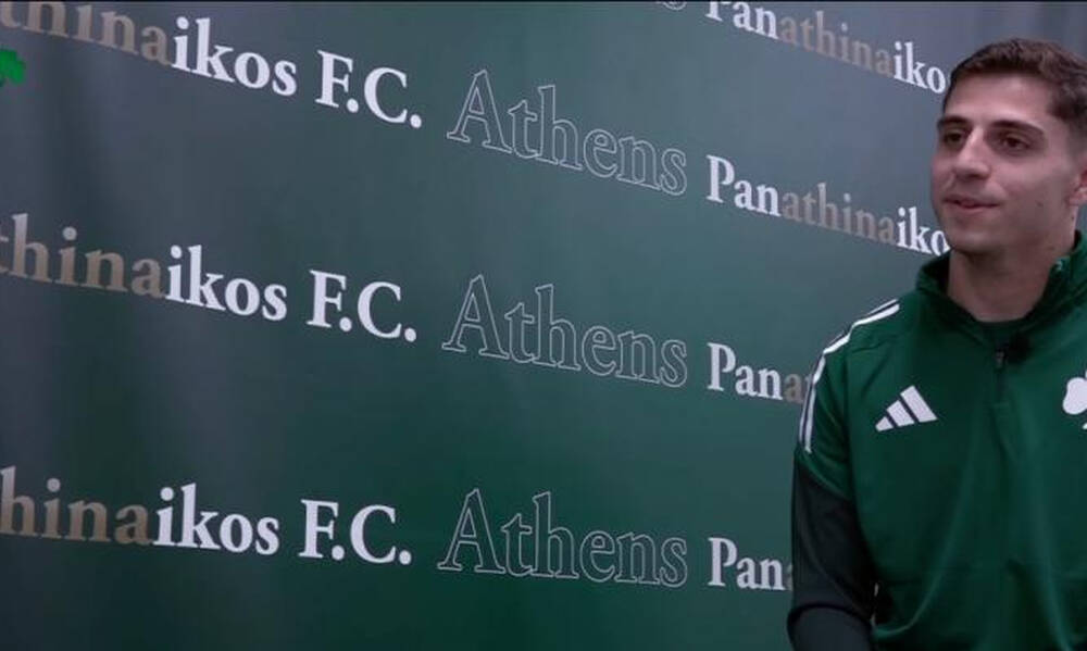 Παντελίδης: «Δικαίωση η μεταγραφή μου στον Παναθηναϊκό!» (vid)