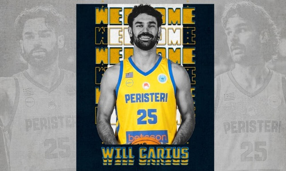 GBL: Ανακοίνωσε τον Ουίλ Κάριους το Περιστέρι