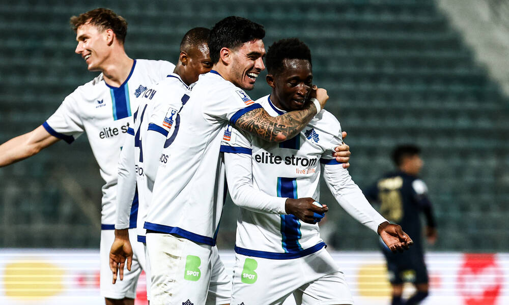 Βόλος - Κηφισιά 0-1: Ο «κεραυνός» του Αμάνι που έκρινε την πρόκριση