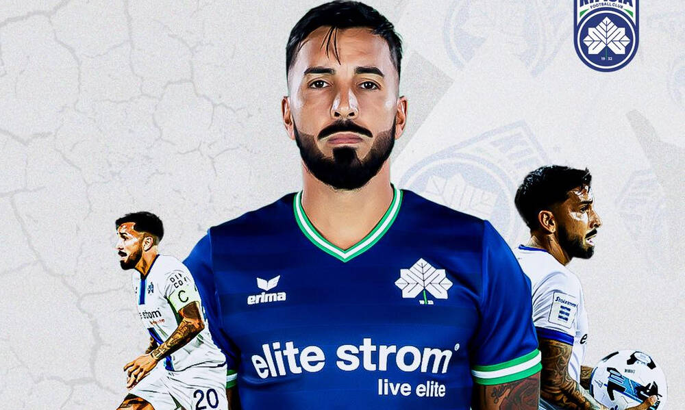 Κηφισιά: Τέλος ο Ντίας, πάει στον Πανιώνιο