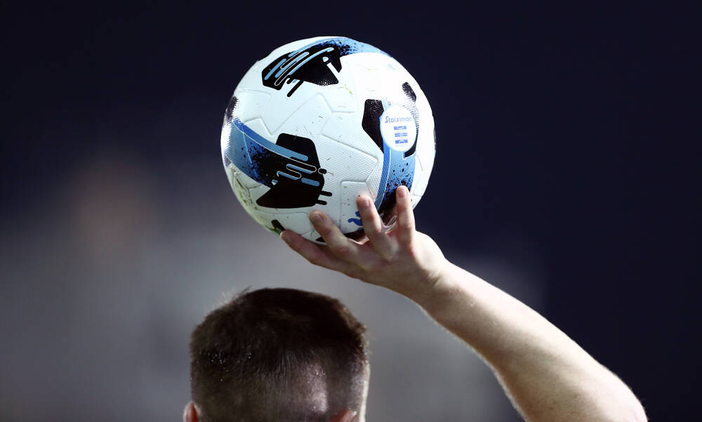 Ποδαρικό στο 2026 η Super League με δυνατά παιχνίδια και ενισχυμένες αποδόσεις από το Πάμε Στοίχημα