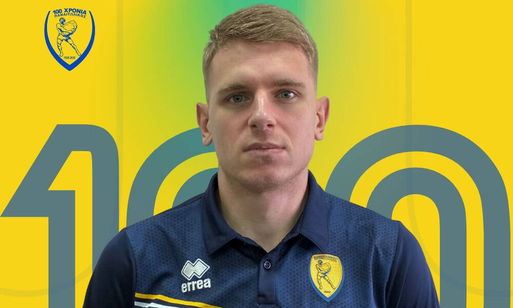 Παναιτωλικός: Με Κουτσερένκο η αποστολή για τον ΠΑΟΚ