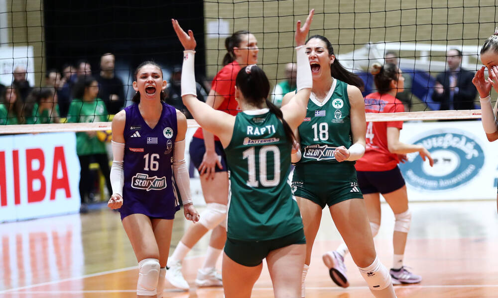 Βόλεϊ Γυναικών: Ο Παναθηναϊκός πήρε το ντέρμπι με τον Πανιώνιο και συνεχίζει αήττητος