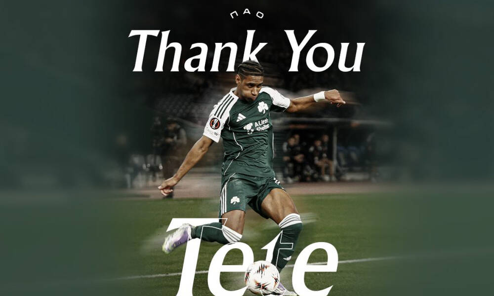 Παναθηναϊκός: Ευχαρίστησε τον Τετέ που ανακοινώθηκε από την Γκρέμιο