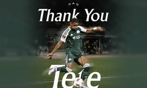 Παναθηναϊκός: Ευχαρίστησε τον Τετέ που ανακοινώθηκε από την Γκρέμιο