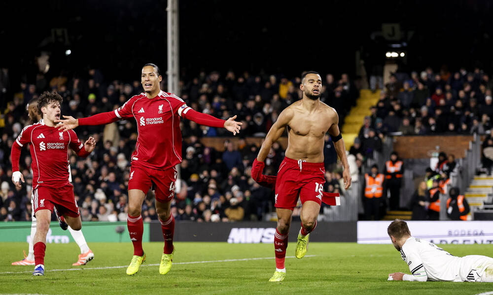 Οι αθλητικές μεταδόσεις της ημέρας (12/01) - Με δράση σε Αγγλία, Ιταλία και Ισπανία