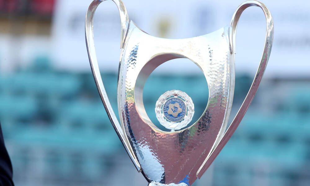 Νοκ άουτ προημιτελικοί στο Κύπελλο Ελλάδας με ενισχυμένες αποδόσεις και Bet Builder Ready