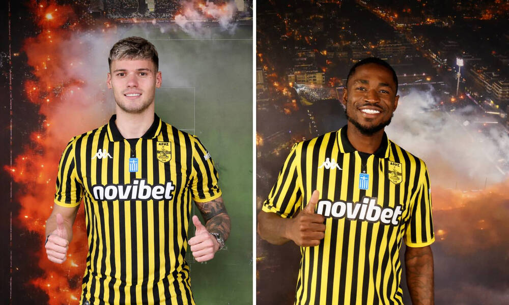 Μεταγραφές: Ο Άρης ανακοίνωσε Χόνγκλα και Κέρκεζ