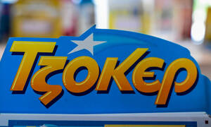 Κλήρωση Τζόκερ 13/1/2026: Αυτοί είναι οι αριθμοί που κερδίζουν 11.000.000 ευρώ