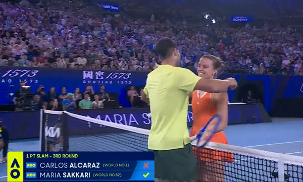 Η Σάκκαρη κέρδισε τον Αλκαράθ στο 1 point Slam - Εκατομμυριούχος ένας ερασιτέχνης!