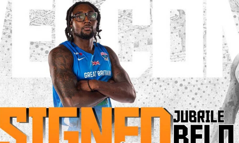 Ανακοίνωσε Μπέλο ο Προμηθέας