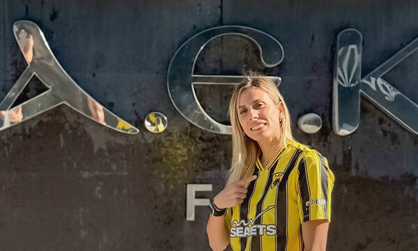 AEK: Σπουδαία κίνηση στο ποδόσφαιρο γυναικών – Ανακοίνωσε την Ευδοκία Ποπαντίνοβα!