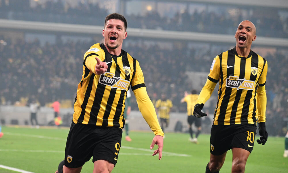 ΑΕΚ – Παναθηναϊκός 4-0: «Κιτρινόμαυρος» θρίαμβος με σόου Γιόβιτς - Ιστορικό καρέ γκολ από τον Σέρβο!