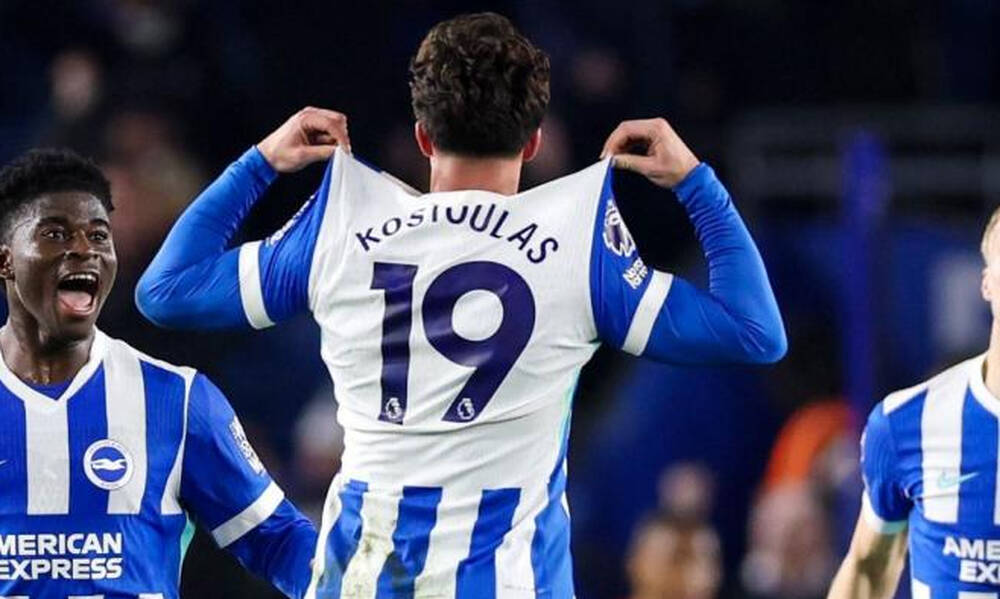   Μπράιτον: «Remember the name»