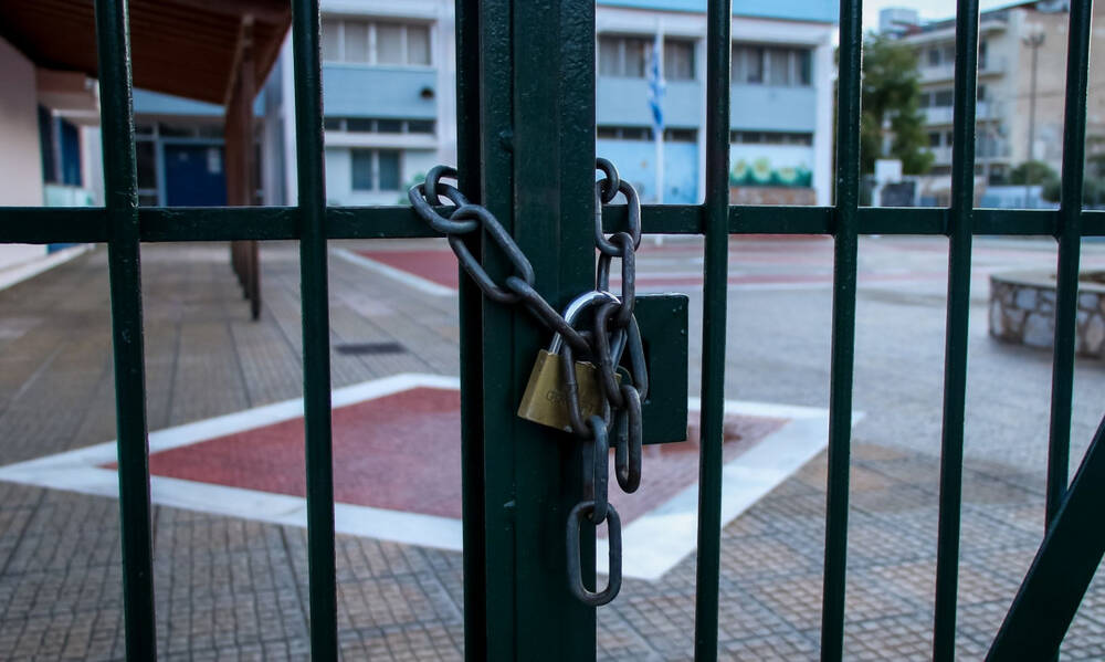 Κλειστά όλα τα σχολεία της Αττικής ενόψει της κακοκαιρίας