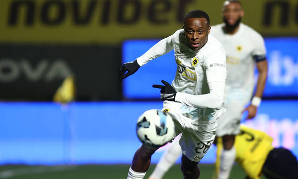 AEK: Ολοκληρώνεται η μετακίνηση του Οντουμπάτζο στην Ομόνοια - Με 2.000 φίλους της στην Τρίπολη