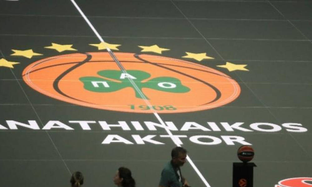  ΚΑΕ Παναθηναϊκός: «Καλή επιτυχία στις γυναίκες,  καμία ευθύνη για τη διάθεση των εισιτηρίων»