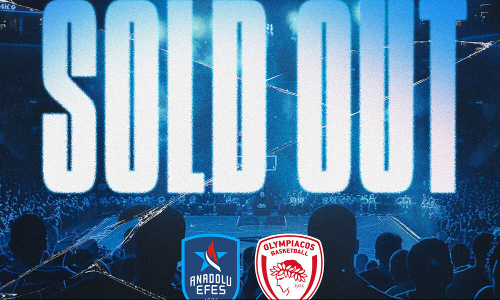 Sold out το Εφές - Ολυμπιακός