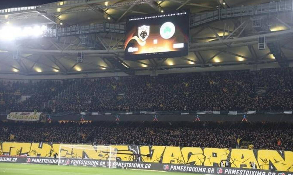 ΑΕΚ: Πρόστιμο 13.000 ευρώ για το ντέρμπι με τον Παναθηναϊκό 