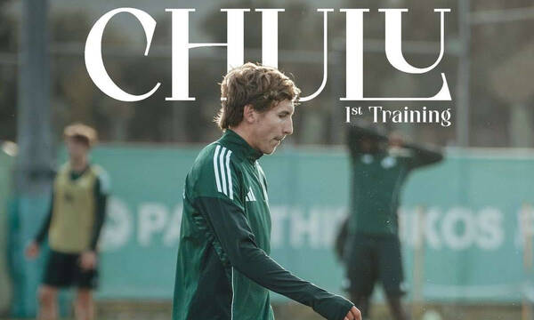 Οι πρώτες κινήσεις του Αντίνο με το «τριφύλλι» στο στήθος (Video)