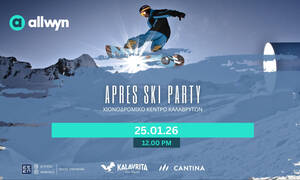 Έρχεται το απόλυτο Après Ski Party στo Χιονοδρομικό Κέντρο Καλαβρύτων