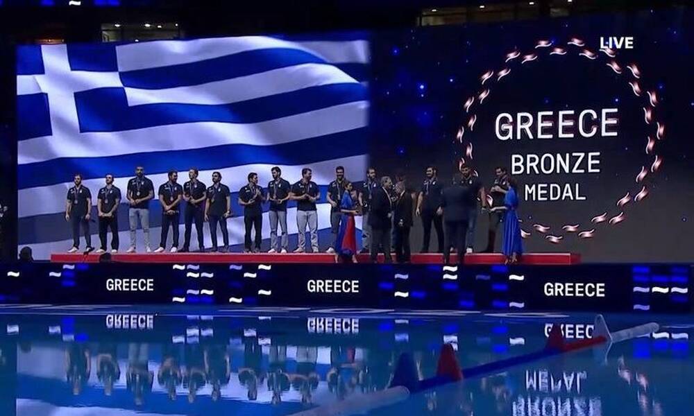 Εθνική πόλο: Η απονομή του χάλκινου μεταλλίου στην Ελλάδα - Βραβεύτηκαν Αργυρόπουλος και Κάκκαρης