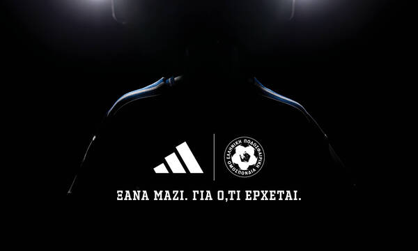 ΕΠΟ: Ανακοίνωσε το deal για τις νέες εμφανίσεις των εθνικών ομάδων