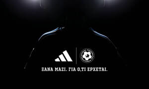 ΕΠΟ: Ανακοίνωσε το deal για τις νέες εμφανίσεις των εθνικών ομάδων