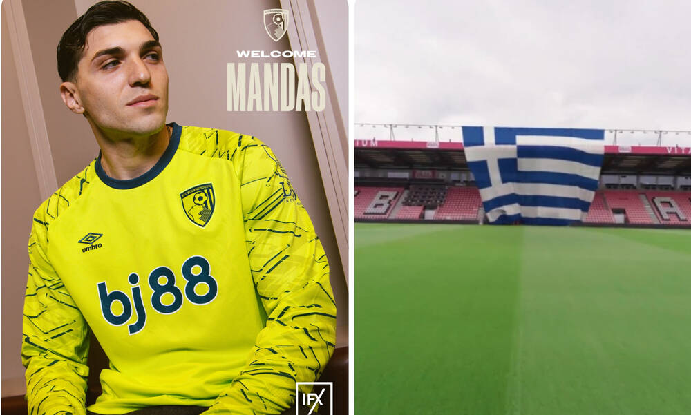 Επίσημο: Στην Μπόρνμουθ ο Μανδάς