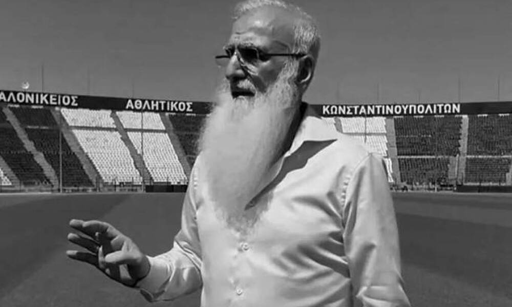 Ιβάν Σαββίδης: «Θρηνώ μαζί με τις οικογένειες και τα εκατομμύρια συμπατριωτών μας»