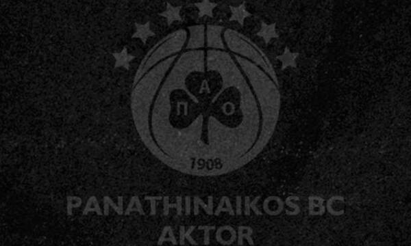 Παναθηναϊκός AKTOR: «Βαθιά οδύνη για την απώλεια, οι σκέψεις στις οικογένειες των φίλων του ΠΑΟΚ»