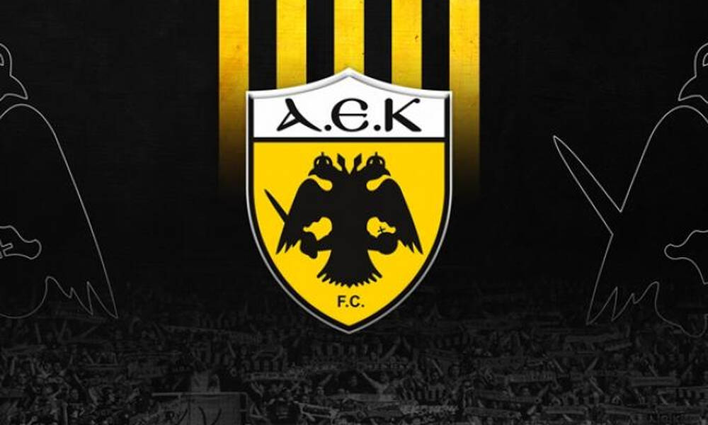 Συλλυπητήριες ανακοινώσεις από ΠΑΕ και ΚΑΕ ΑΕΚ για την τραγωδία με τους φιλάθλους του ΠΑΟΚ