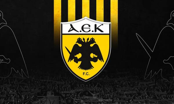Συλλυπητήριες ανακοινώσεις από ΠΑΕ και ΚΑΕ ΑΕΚ για την τραγωδία με τους φιλάθλους του ΠΑΟΚ