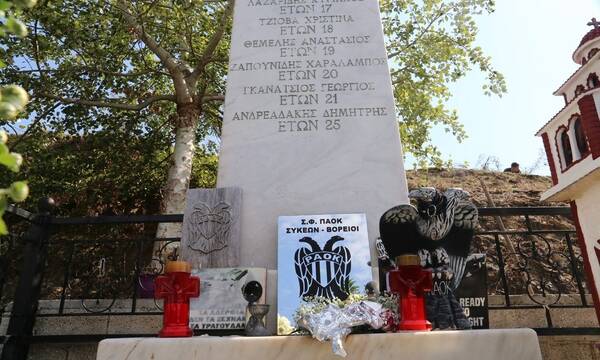 ΠΑΟΚ: Ξυπνούν μνήμες του 1999 - Το τροχαίο στα Τέμπη με τους έξι νεκρούς οπαδούς και τον οδηγό