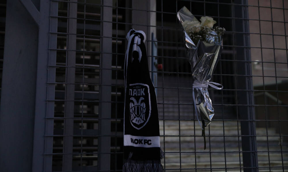 Νέα τραγωδία στην οικογένεια του ΠΑΟΚ: Ξεψύχησε οπαδός όταν έμαθε για το δυστύχημα στη Ρουμανία
