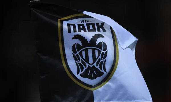 Γραμμή υποστήριξης των οικογενειών των θυμάτων από την ΠΑΕ ΠΑΟΚ