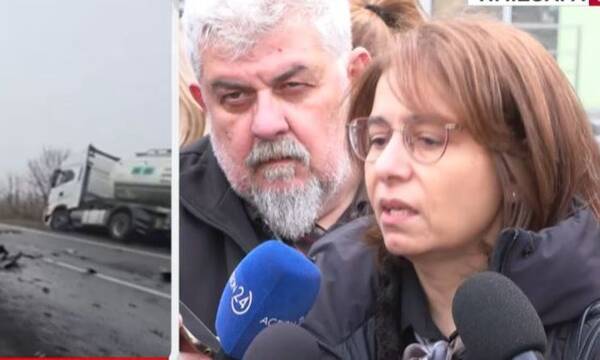 Η Ελληνίδα πρέσβης για την τραγωδία: Αισιόδοξα μηνύματα για τους τραυματίες φιλάθλους του ΠΑΟΚ