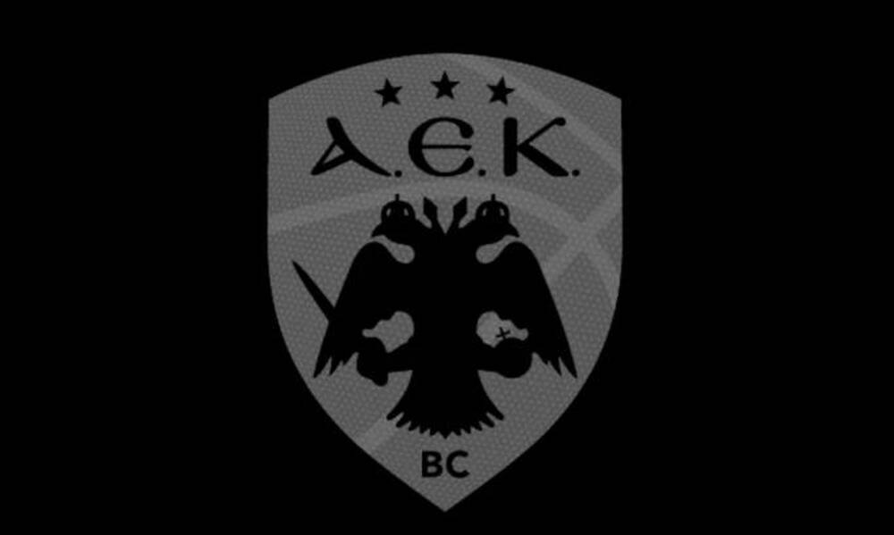 BCL: Ενός λεπτού σιγή στο παιχνίδι της ΑΕΚ με την Άλμπα